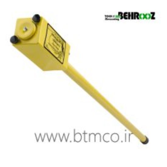 Schonstedt ga-52cx Magnetic Locator